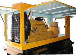 湄潭移动电站(移动柴油发电机组) 湄潭移动电站(移动柴油发电机组)